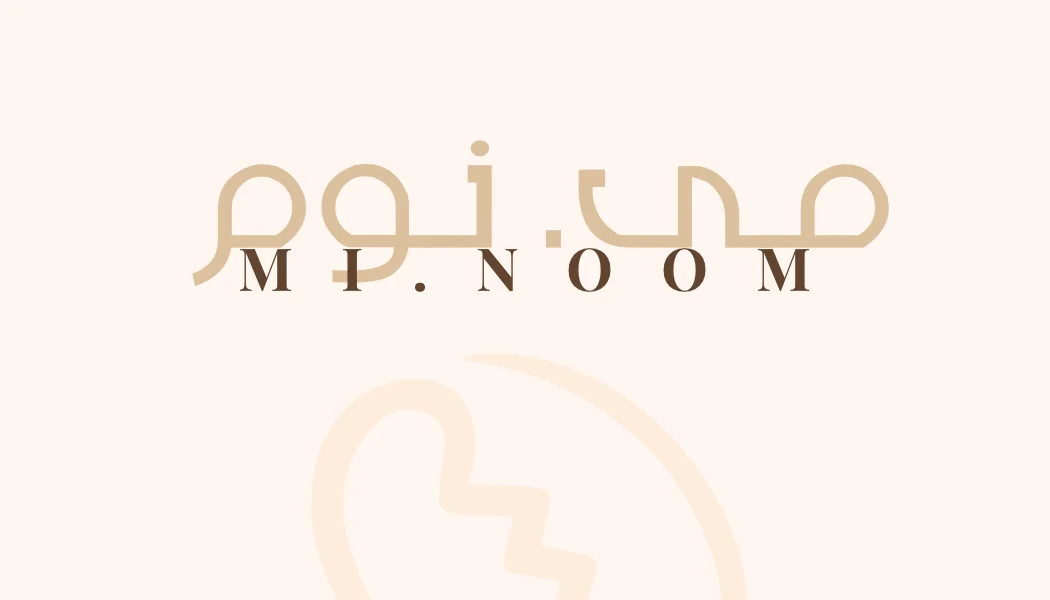 Minoom Cafe loyalty card on Chup