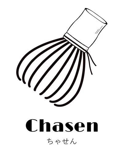 Chasen cafe logo
